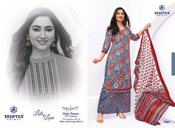 Miss India Vol 78 By Deeptex Printed Cotton Dress Material Catalog